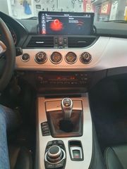 BMW Z4 E89 Android 9.0 Navigation Multimedia 10.25″(δωρο καμερα)autosynthesis-thumb-10
