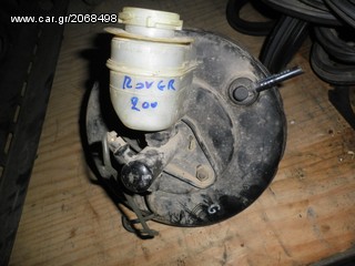 ROVER  214  216 200  KOLLIAS  MOTOR