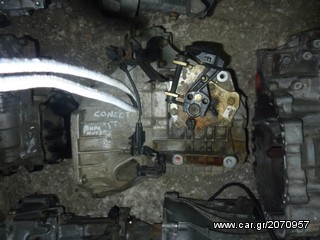 ΣΕ ΧΑΜΗΛΕΣ ΤΙΜΕΣ ΣΑΣΜΑΝ FORD CONNECT