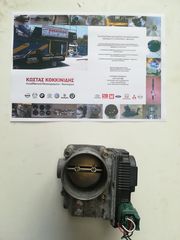ΠΕΤΑΛΟΥΔΑ ΓΚΑΖΙΟΥ NISSAN X-TRAIL (T30) 2.0L QR20 '01-'07