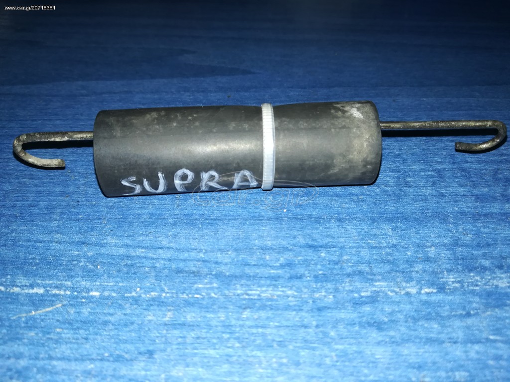 HONDA C 100 SUPRA Ελατήριο Ντιζας Φρένου Πίσω Γνήσιο