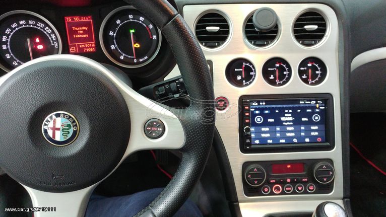 Alfa Romeo Brera οθονη Android12 και καμερα με split screen by dousissound