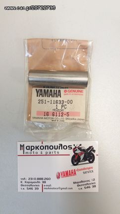 ΠΥΡΟΣ ΠΙΣΤΟΝΙΟΥ YAMAHA DT175 / TY175