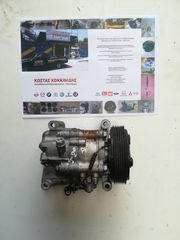  Κομπρεσέρ Aircodition SUZUKI GRAND VITARA J20A '06-'15