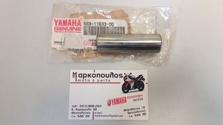 ΠΥΡΟΣ ΠΙΣΤΟΝΙΟΥ YAMAHA XT500 '78 / SR500