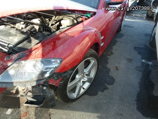 MAZDA RX8 COSMO ΑΚΡΑΞΟΝΙΟ ΕΜ ΑΡ ΜΕΤ