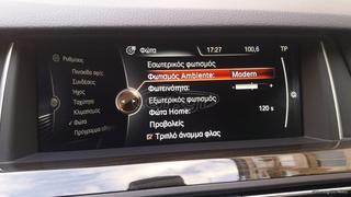 Bmw M550 2015 d xDrive M-Sportpaket 380hp-thumb-48
