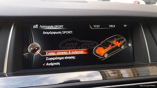 Bmw M550 2015 d xDrive M-Sportpaket 380hp-thumb-49