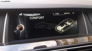 Bmw M550 2015 d xDrive M-Sportpaket 380hp-thumb-52