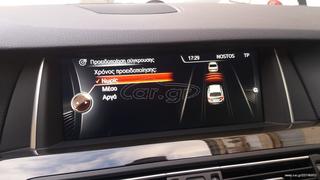 Bmw M550 2015 d xDrive M-Sportpaket 380hp-thumb-55