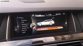 Bmw M550 2015 d xDrive M-Sportpaket 380hp-thumb-56