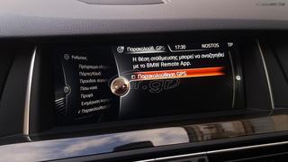 Bmw M550 2015 d xDrive M-Sportpaket 380hp-thumb-57