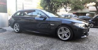 Bmw M550 2015 d xDrive M-Sportpaket 380hp-thumb-15