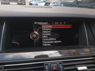 Bmw M550 2015 d xDrive M-Sportpaket 380hp-thumb-36