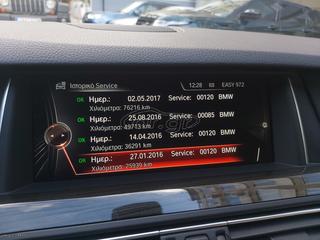 Bmw M550 2015 d xDrive M-Sportpaket 380hp-thumb-41