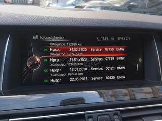 Bmw M550 2015 d xDrive M-Sportpaket 380hp-thumb-42