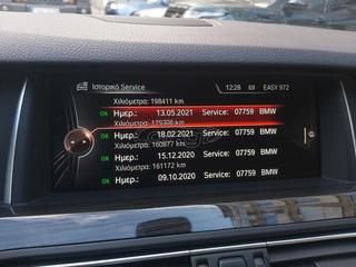 Bmw M550 2015 d xDrive M-Sportpaket 380hp-thumb-43