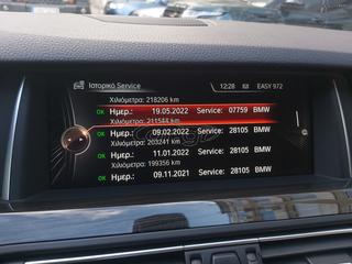 Bmw M550 2015 d xDrive M-Sportpaket 380hp-thumb-44