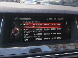 Bmw M550 2015 d xDrive M-Sportpaket 380hp-thumb-45