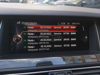 Bmw M550 2015 d xDrive M-Sportpaket 380hp-thumb-46