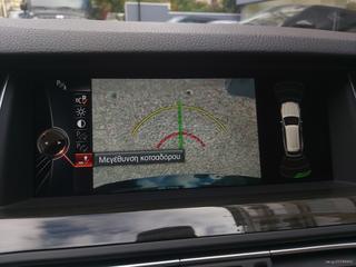 Bmw M550 2015 d xDrive M-Sportpaket 380hp-thumb-61
