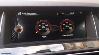 Bmw M550 2015 d xDrive M-Sportpaket 380hp-thumb-47
