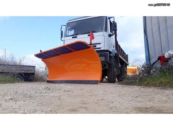 Μηχάνημα μαχαίρια '24 BIM Μαχαίρι για φορτηγό & Unimog