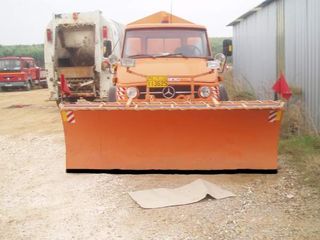 Μαχαίρια 2026 BIM Μαχαίρι για φορτηγό & Unimog-thumb-5