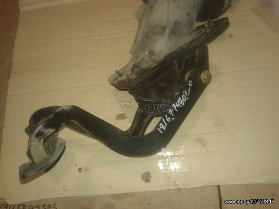 ΠΕΝΤΑΛΙΕΡΑ METAXΕΙΡΙΣΜΕΝΗ CITROEN Saxo VTS 96-99