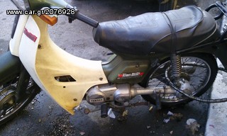 T 80 TOWNMATE  -thumb-2