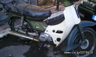 T 80 TOWNMATE  -thumb-11