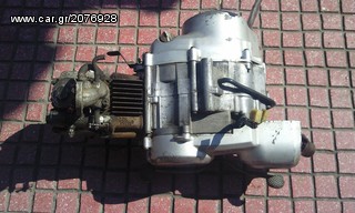 T 80 TOWNMATE  -thumb-9