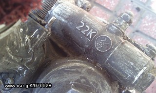 T 80 TOWNMATE  -thumb-7