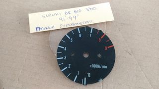SUZUKI DR BIG 800 91'-99' ΠΑΝΕΛ ΣΤΡΟΦΟΜΕΤΡΟΥ-thumb-1