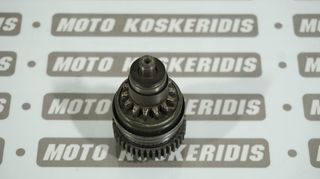 ΚΟΜΠΛΕΡ  ΜΙΖΑΣ  ΓΝΗΣΙΟ  APRILIA  SportCITY  125 -200 / ΜΟΤΟ  ΚΟΣΚΕΡΙΔΗΣ 
