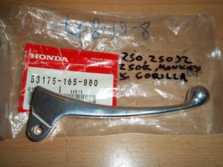 ΜΑΝΕΤΑ ΔΕΞΙΑ ΓΝΗΣΙΑ HONDA Z50 Z50R Z50JZ MONKEY GORILLA