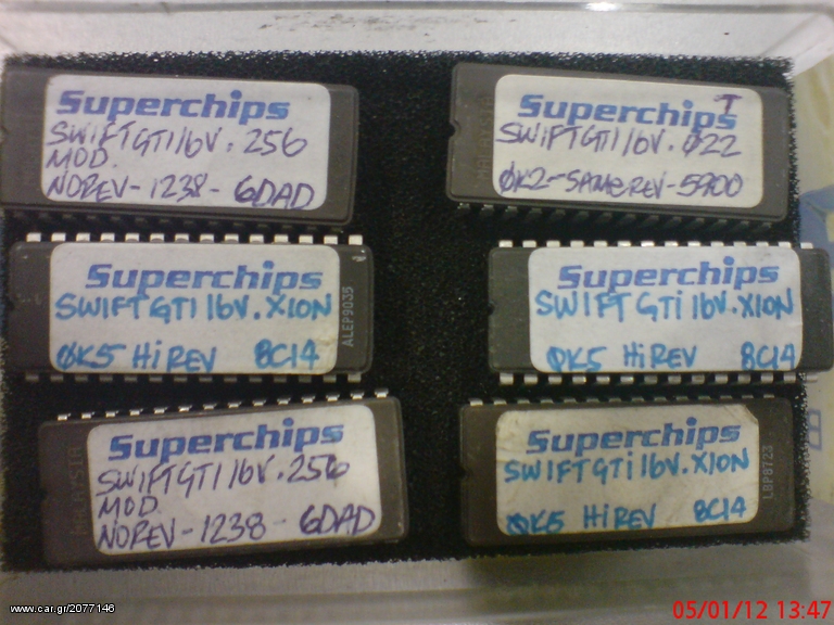 Chip Suzuki Swift GTI Superchips