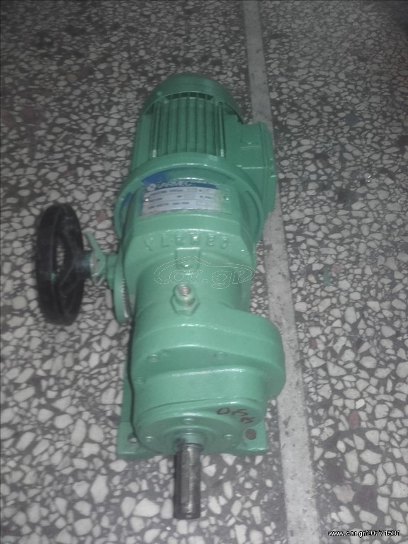 Αυξομειωτηρας 