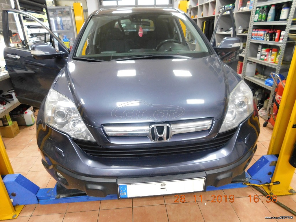 Bizzar Honda CR-V Android 9.0 Pie 4core Navigation Multimedia autosynthesis,gr