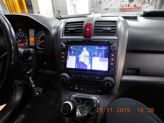 Bizzar Honda CR-V Android 9.0 Pie 4core Navigation Multimedia autosynthesis,gr-thumb-1