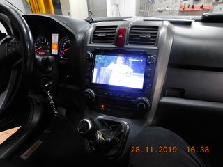 Bizzar Honda CR-V Android 9.0 Pie 4core Navigation Multimedia autosynthesis,gr-thumb-2