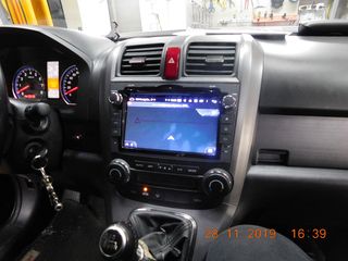 Bizzar Honda CR-V Android 9.0 Pie 4core Navigation Multimedia autosynthesis,gr-thumb-3