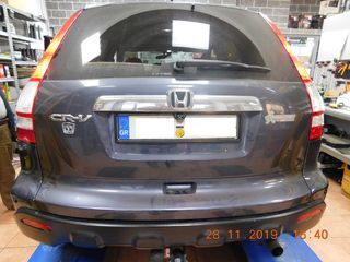 Bizzar Honda CR-V Android 9.0 Pie 4core Navigation Multimedia autosynthesis,gr-thumb-9