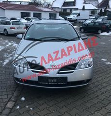 ΤΡΟΠΕΤΟ ΕΜΠΡΟΣ /ΦΑΝΟΠΟΙΕΙΑ/ΚΙΝΗΤΗΡΑΣ/ΣΑΣΜΑΝ/ΑΕΡΟΣΑΚΟΙ NISSAN PRIMERA P12 1.8cc (BENZINH) ΧΡΟΝΟΛΟΓΙΑΣ:2000-2007