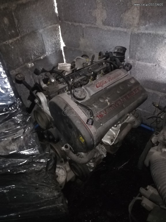 Κινητήρας Alfa romeo 145-146 1300cc βενζίνη
