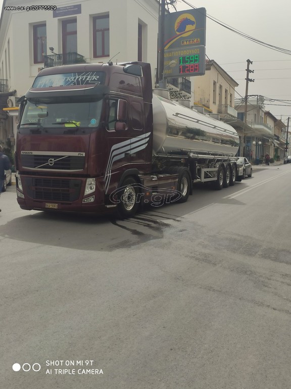 Volvo 2012 ADR  FH 13 500 ΣΧΕΔΟΝ ΚΑΙΝΟΥΡΓΙΟ ΙΔΙΟΤΗΣ FUL FUL EXTRA