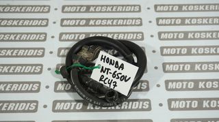 ΣΩΛΙΝΑΚΗ  ΥΓΡΩΝ  ΠΙΣΩ   ΦΡΕΝΟΥ (Μαρκουτση) HONDA  NT 650 V  Deauville (RC47)  / ΜΟΤΟ ΚΟΣΚΕΡΙΔΗΣ