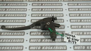 ΒΑΣΗ ΜΑΝEΤAΣ  ΣΥΜΠΛΕΚΤΗ  ΚΟΜΠΛΕ  HONDA  NT 650 V   Deauville (RC47)  / ΜΟΤΟ  ΚΟΣΚΕΡΙΔΗΣ 