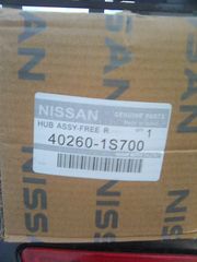 Κομπλαδόρος NISSAN 40260-1S700, 402601S700 4x4 on of Κομπλαδόροι-thumb-2
