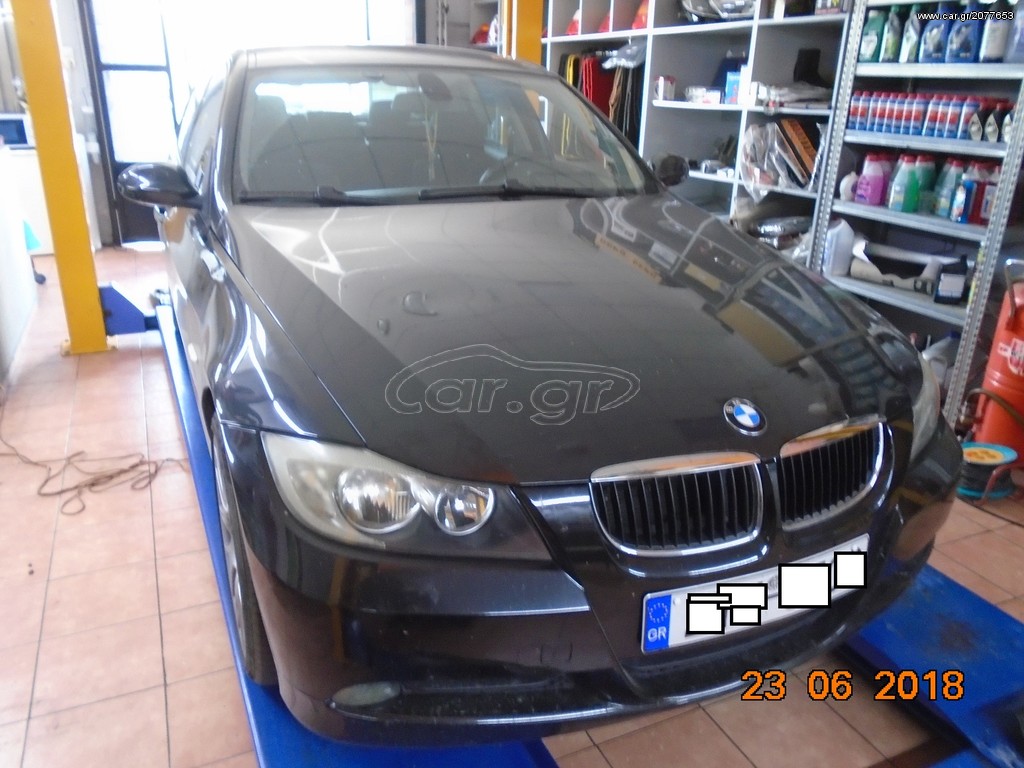 Bizzar BMW E90 Android 9.0 Pie 4core Navigation Multimedia ....autosynthesis,gr